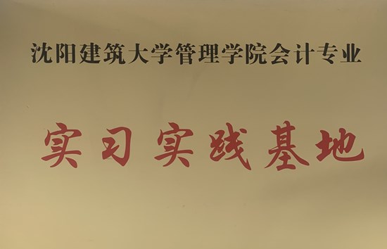ꖽW(xu)(x)`.jpg