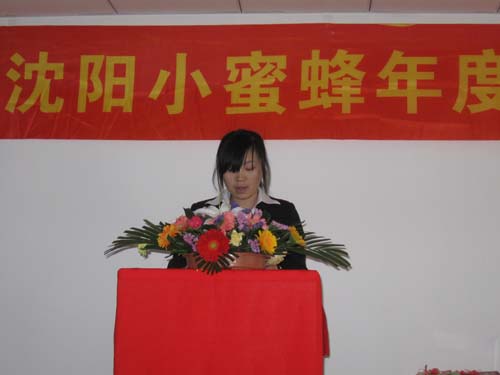 王國帥4.jpg