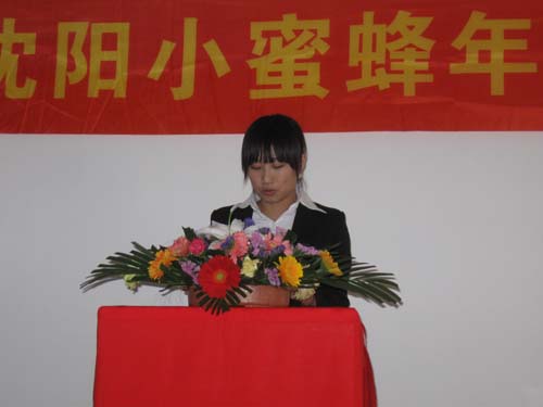 宋靜靜5.jpg