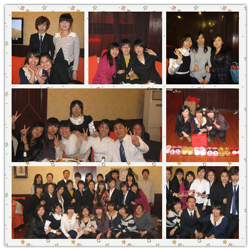 聯(lián)歡.jpg