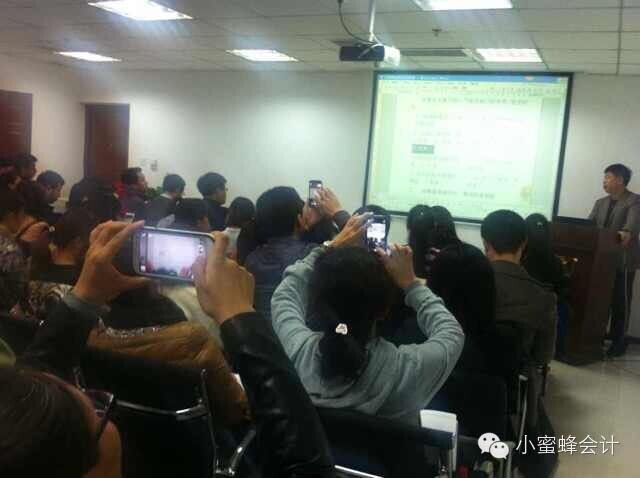QQ圖片20141030104217.jpg